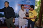 Nana Patekar, Shailender Singh at Sunshine Music film meet on 25th July 2016